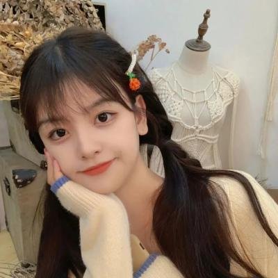 快乐就好