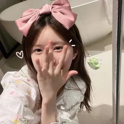 永生之十年之约
